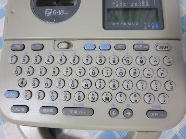 LOWxC^[evPRO SR313 WN ̎ʐ^3