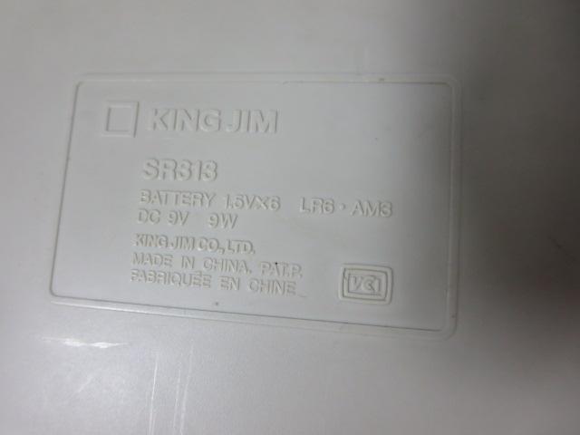 LOWxC^[evPRO SR313 WN ̎ʐ^6