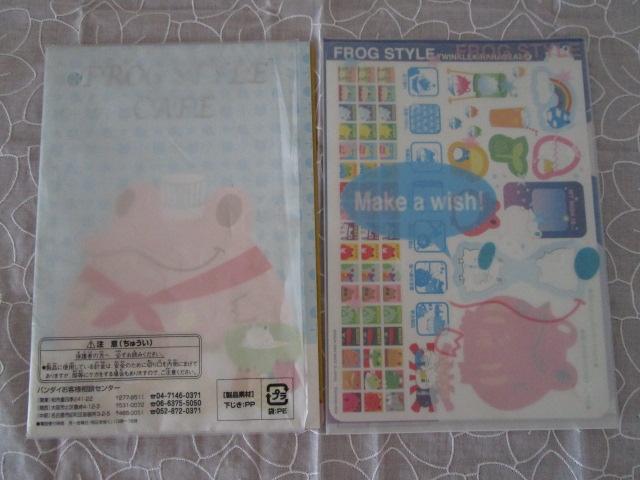 FROG STYLE m[gƉ~ V[ƃNAt@C A5 20.5~14.5cm ̎ʐ^8