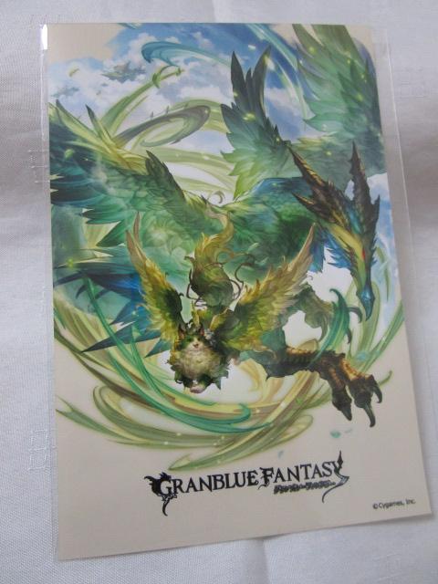 �O���u�� ���~�e�b�h�V���[�Y �u���}�C�h �C�[�E�B�A �������� �̎ʐ^1