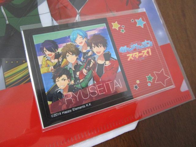 ������ �N���A�t�@�C��2�� �X�e�b�J�[ �����񂳂�Ԃ�X�^�[�Y�I �̎ʐ^2