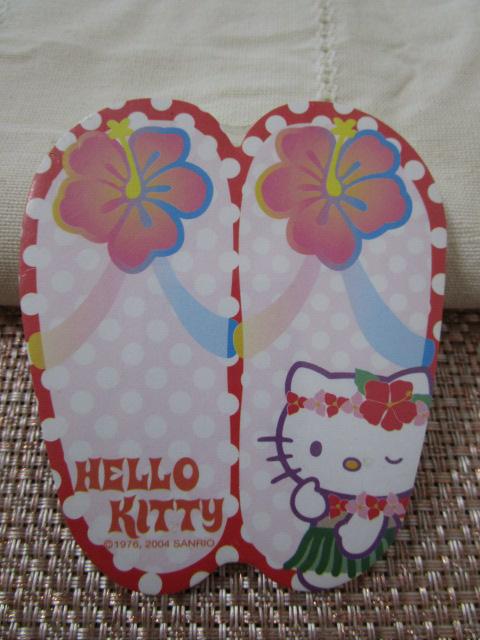 �n���[�L�e�B in Paradise �n���C�A�� �_�C�J�b�g�tⳃ��� 2004�T�����I ���C�O �̎ʐ^1