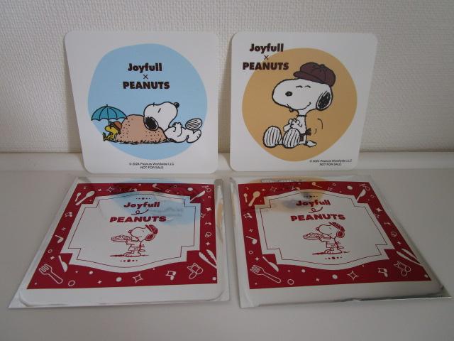 gp Joyfull x PEANUTS R[X^[ 2Zbg Xk[s[ ̎ʐ^1