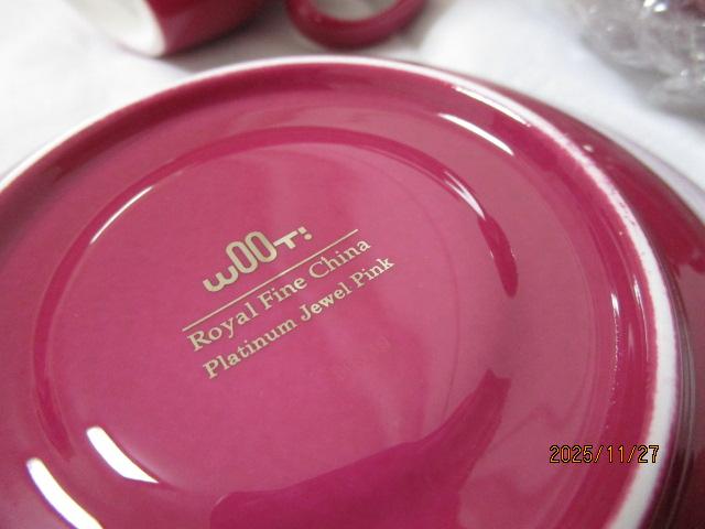 woot E[g v`iWG f~Jbv&\[T[ yA sN gp ̎ʐ^8