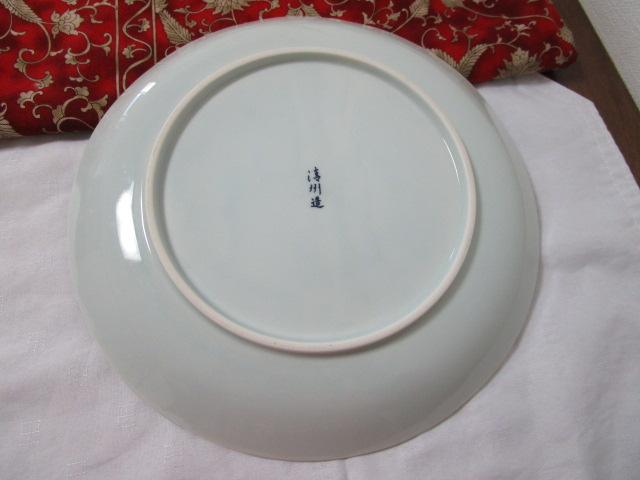 Lc B te~| M 27cm ̎ʐ^5