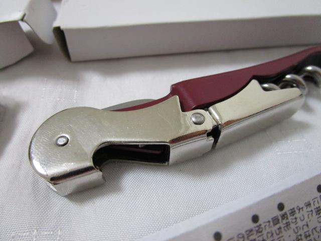 2�{�Z�b�g �\�����G�i�C�t �m�U�L�v�����j���O �������t�� �̎ʐ^3