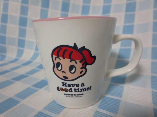 �~�X�^�[�h�[�i�c �}�O�J�b�v �I�T���O�b�Y ���̎q Have a good time! �̎ʐ^1