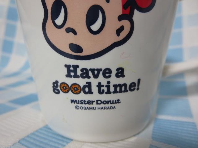 �~�X�^�[�h�[�i�c �}�O�J�b�v �I�T���O�b�Y ���̎q Have a good time! �̎ʐ^2