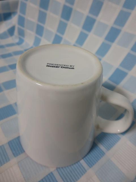 �~�X�^�[�h�[�i�c �}�O�J�b�v �I�T���O�b�Y ���̎q Have a good time! �̎ʐ^4