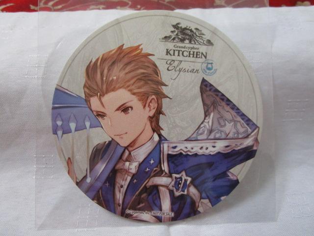 �O���T�C�L�b�`�� �R�[�X�^�[ �G�����V�I�� ���O���u�� �̎ʐ^1