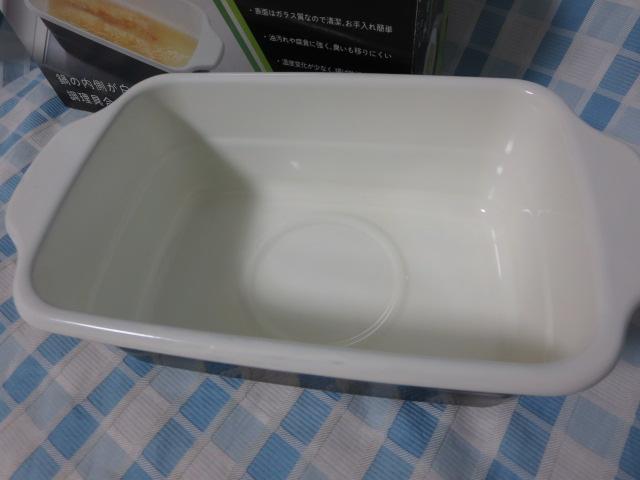 �z�[���[�V�Ղ�� �p�^ 1.0L HT-KBW ���؋����H�� �̎ʐ^2