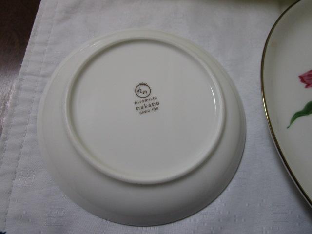 hiromichi nakano �p���b�g�p�[�e�B�[�Z�b�g �`���[���b�v�� ��M1 ���M5 ���� �̎ʐ^6