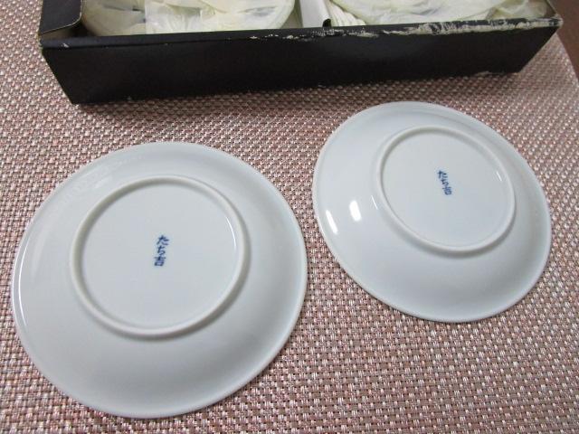 �����g �R�z �����@�_ ���t���M ����5���Z�b�g 12.5cm �̎ʐ^4