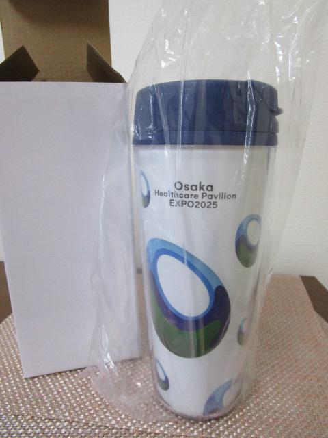 ���֐����� ���w���X�P�A�p�r���I�� �f�U�C���^���u���[ 500ml ���J�X�^���f�U�C���^���u���[FC �̎ʐ^1