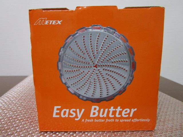 �C�[�W�[�o�^�[ �ł��o�^�[���ӂ��褂킽��� �`�[�Y�E�`���R���[�g�� ���蓮 �̎ʐ^9