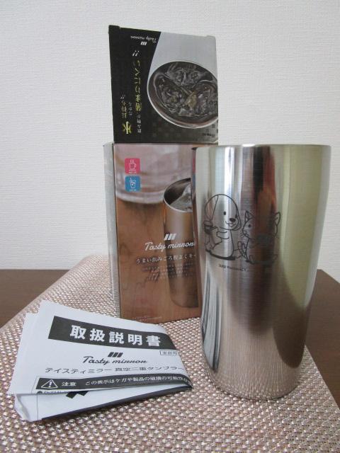 �X�M��ǃO���[�v �X�[�M�[&�X�[�j�� �X�e�����X �^���d�^���u���[ 450ml ��TM-02 �̎ʐ^1