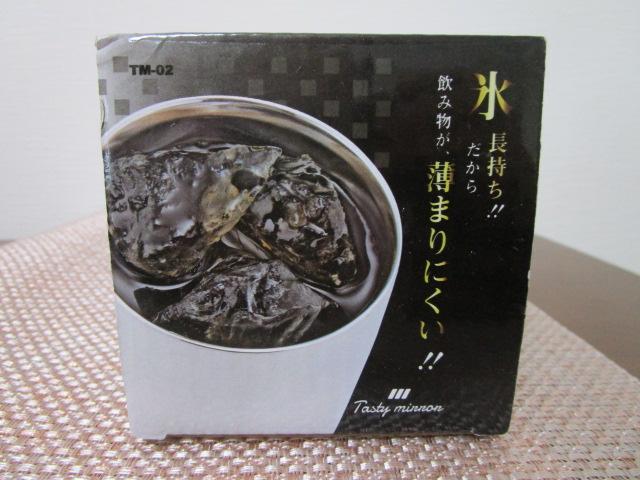 �X�M��ǃO���[�v �X�[�M�[&�X�[�j�� �X�e�����X �^���d�^���u���[ 450ml ��TM-02 �̎ʐ^9