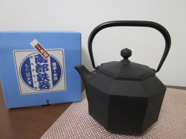 �암�S�� ���h�� ���S�r ���p ���� �̎ʐ^1