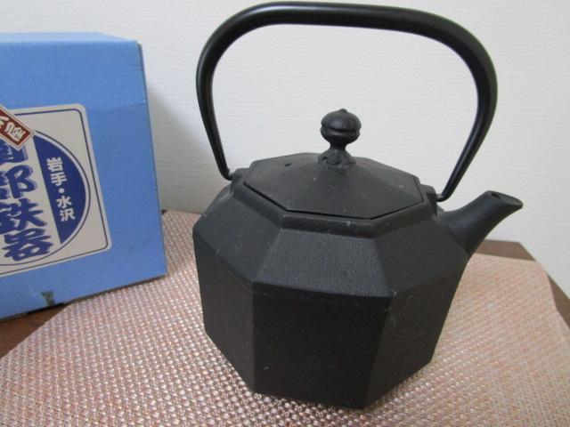 �암�S�� ���h�� ���S�r ���p ���� �̎ʐ^3