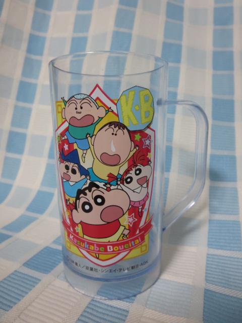 �N���������񂿂�� �v���X�`�b�N�R�b�v 200ml �������זh�q�� �̎ʐ^1