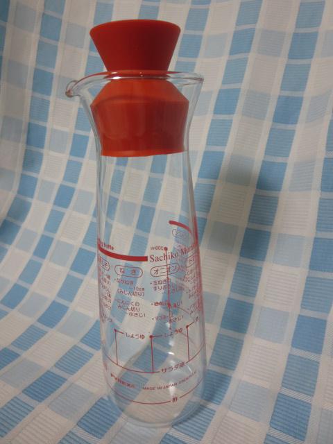 �C���L �����ˎq�� ����̓I�X�X��! �h���b�V���O� �ϔM�K���X�� �h���b�V���O�{�g�� �����{�� �̎ʐ^1