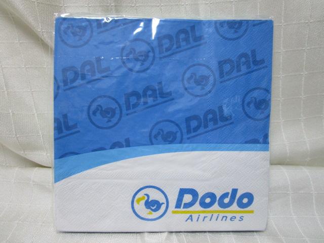 ܂ǂԂ̐X ivL Dodo Airlines ̎ʐ^1