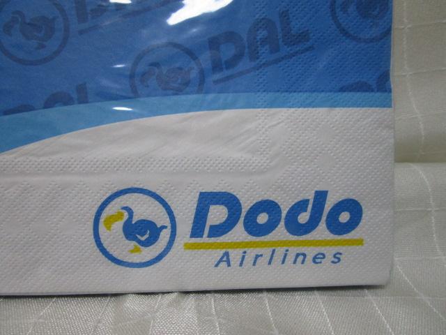܂ǂԂ̐X ivL Dodo Airlines ̎ʐ^2