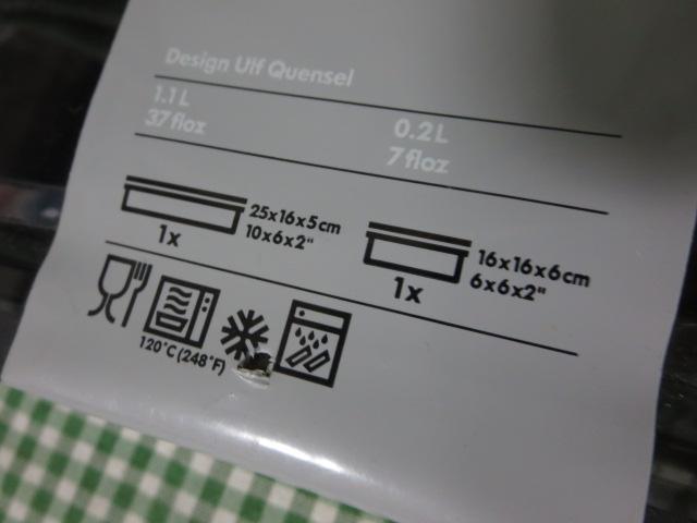  IKEACPA RARITETe[g t[hL[p[ ubN M 1.1L ̎ʐ^2