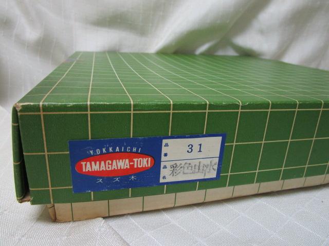 ag TAMAGAWA-TOKI ʐ쓩 XYؐ ʐFR M 2g gp ̎ʐ^10