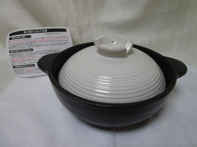   ӂڂɂ [^y  6 1-2lp ̎ʐ^1