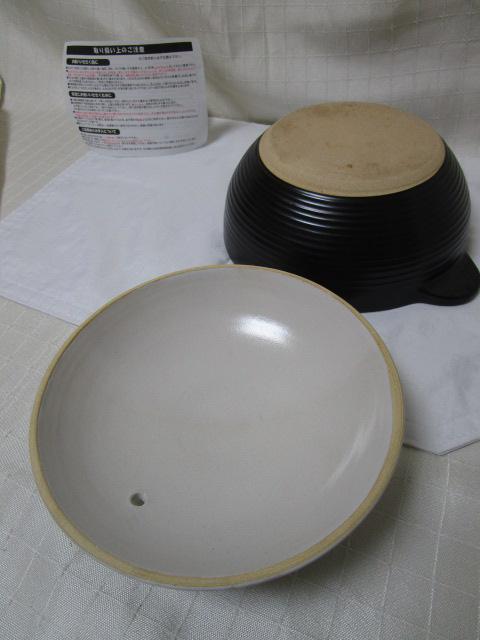   ӂڂɂ [^y  6 1-2lp ̎ʐ^4