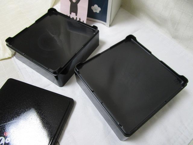 ܃ d ~j 2id R () 13.5cm ̎ʐ^9