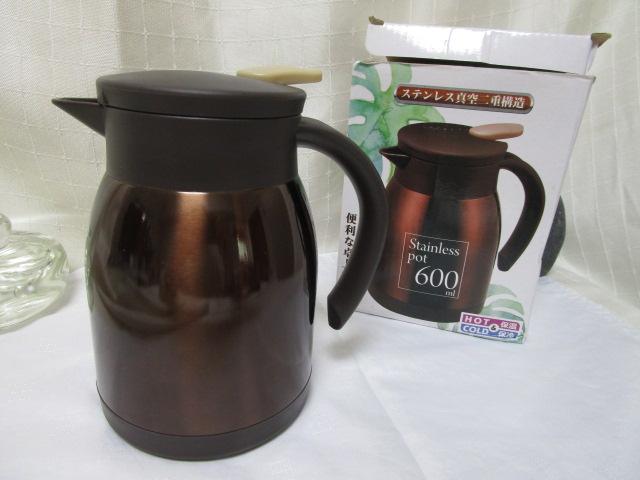 gp XeX|bg 600ml ^d\ ۉ&ۗ uE |bg ̎ʐ^1
