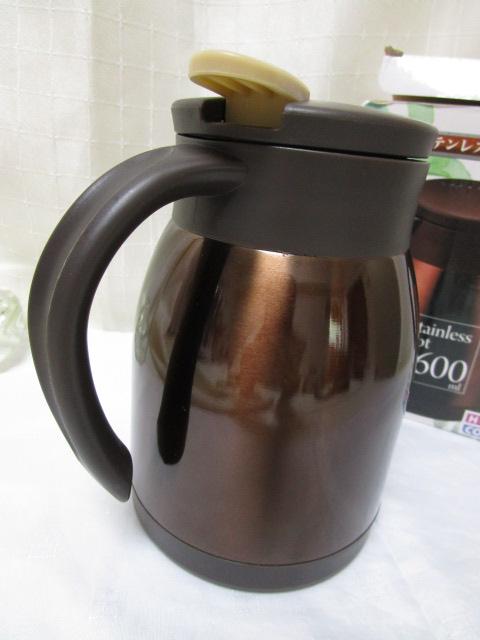 gp XeX|bg 600ml ^d\ ۉ&ۗ uE |bg ̎ʐ^3