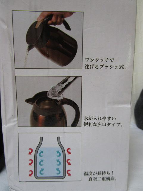 gp XeX|bg 600ml ^d\ ۉ&ۗ uE |bg ̎ʐ^6