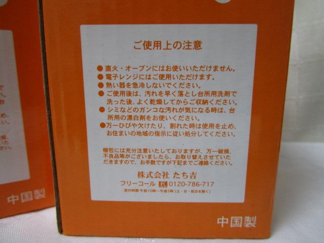 2 g Nx b x̂  ̎ʐ^7