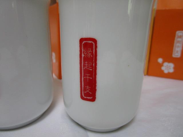 3 g Nx x̂ \ C  ̎ʐ^6