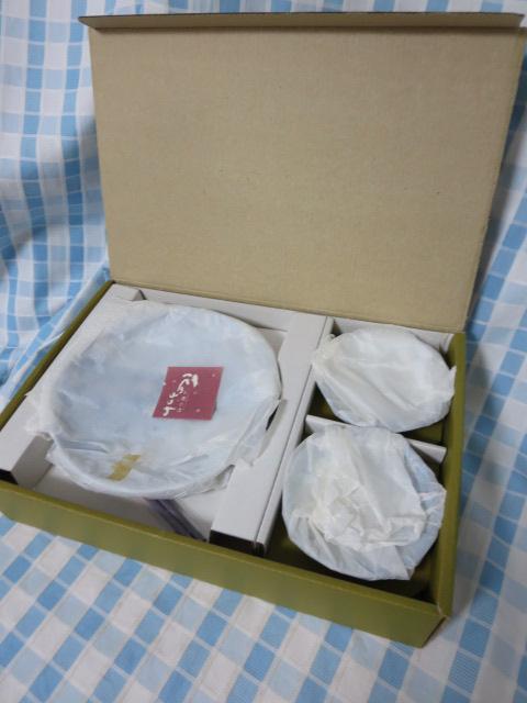 Ԃ̂ 쏬  Oidt 5qZbg VfB ̎ʐ^1