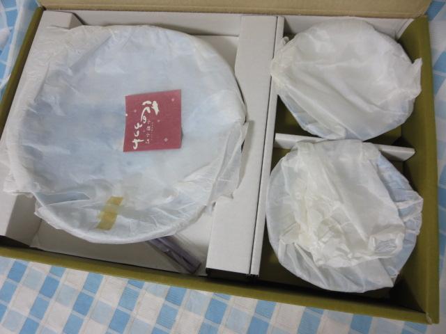 Ԃ̂ 쏬  Oidt 5qZbg VfB ̎ʐ^2