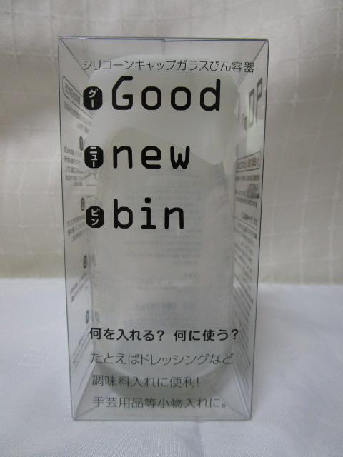 O[j[r 90 zCg AfA(ΒˏɎq) ̎ʐ^1