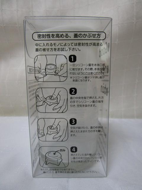 O[j[r 90 zCg AfA(ΒˏɎq) ̎ʐ^5