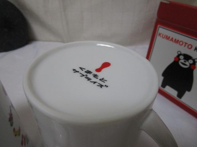 2 ܂ƃTvCY ܃ }OJbv [NX}X 2010 ̎ʐ^5