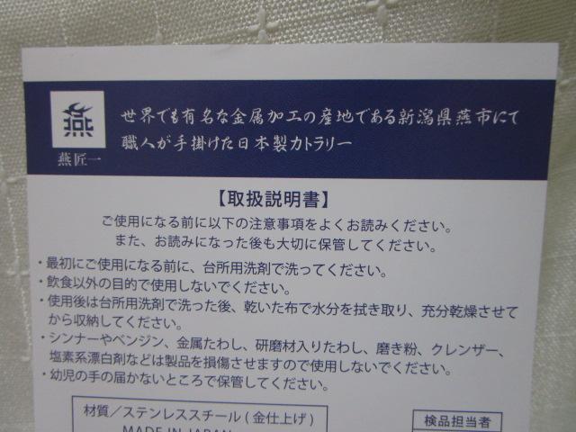  ƖڃXv[ 5P dグ { ̎ʐ^7