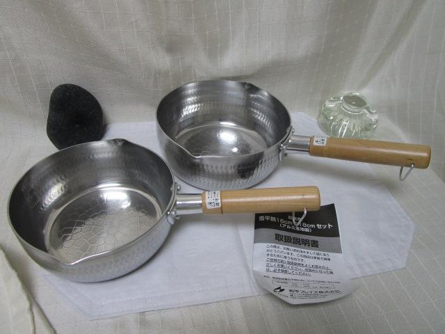 ʐH A~ᕽ 16cm & 18cm Zbg SM-8062 atCY ̎ʐ^1