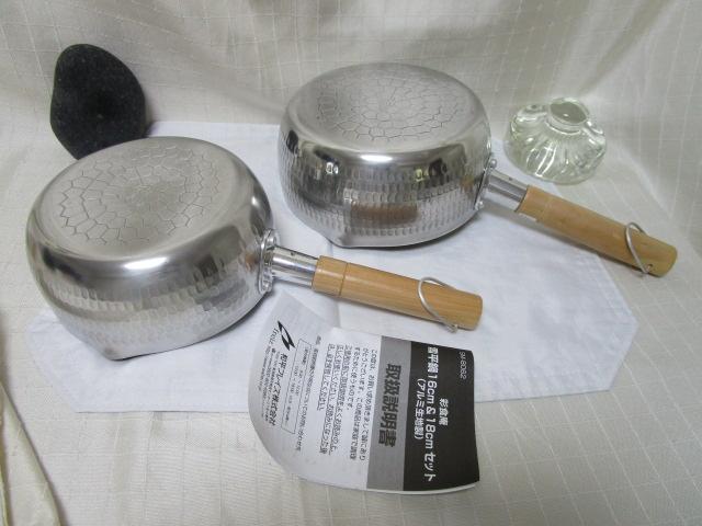 ʐH A~ᕽ 16cm & 18cm Zbg SM-8062 atCY ̎ʐ^2