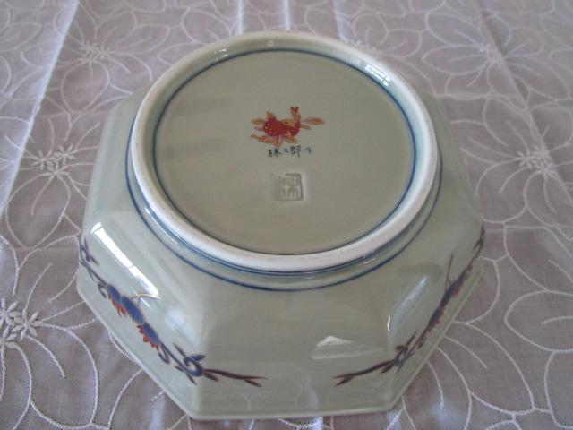 ыY  Lc юqO ʎ^ 17cm 蔪p ̎ʐ^2