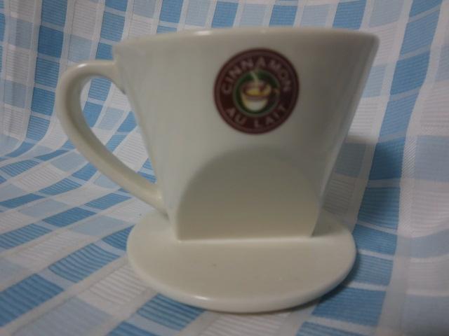 CINNAMON AU LAIT ViEI hbp[}OJbv ``R ̎ʐ^3
