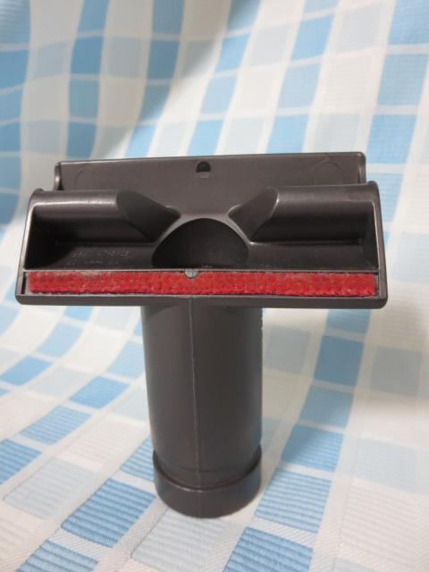 tgc[ _C\ Rv[g Lbg vX A^b`g ̎ʐ^1