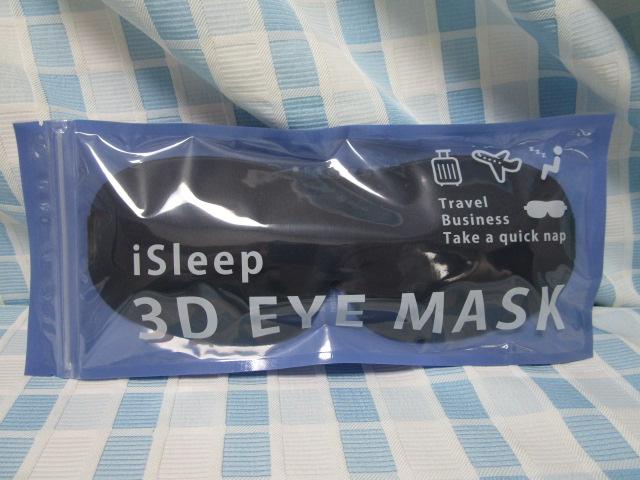 iSleep(アイスリープ) 立体型アイマスク 未開封 フリーサイズ まくら株式会社 の写真1