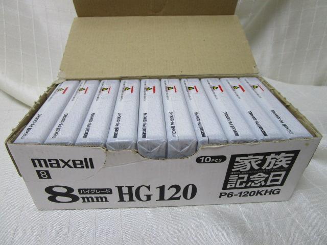maxell P6-120KHG ƑLO 10PCS. 8mm HG120 ̎ʐ^1